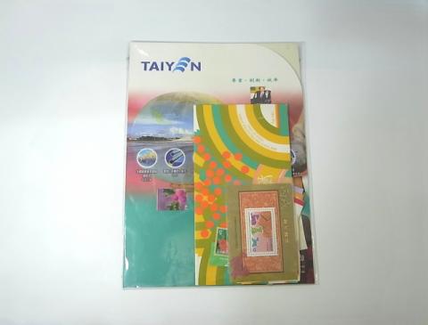買取品目