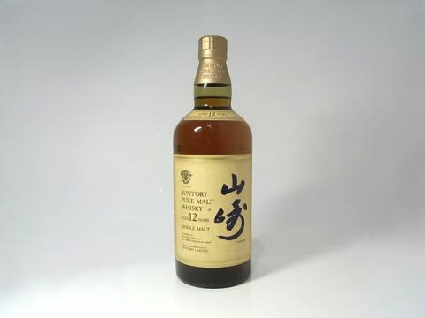 買取品目