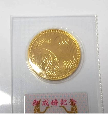 買取品目
