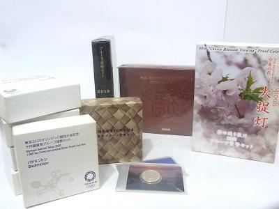 買取品目