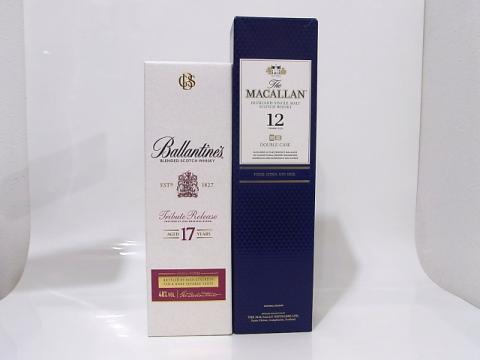 買取品目